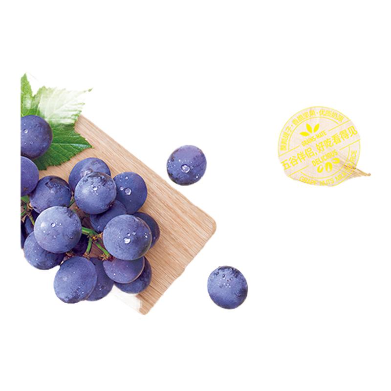 五谷磨房提子坚果燕麦片伴侣冲饮早餐代餐食品即食水果谷物小袋装