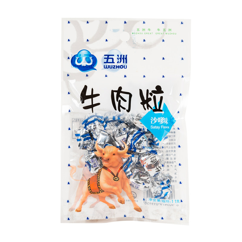 【天猫U先】五洲牛肉粒零食小包装五香沙嗲办公室休闲零食小吃36g