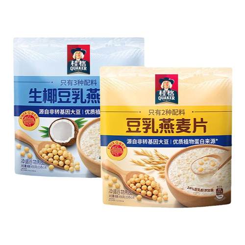 桂格即食生椰豆乳燕麦片速溶冲饮麦片健康营养早餐代餐谷物饱腹