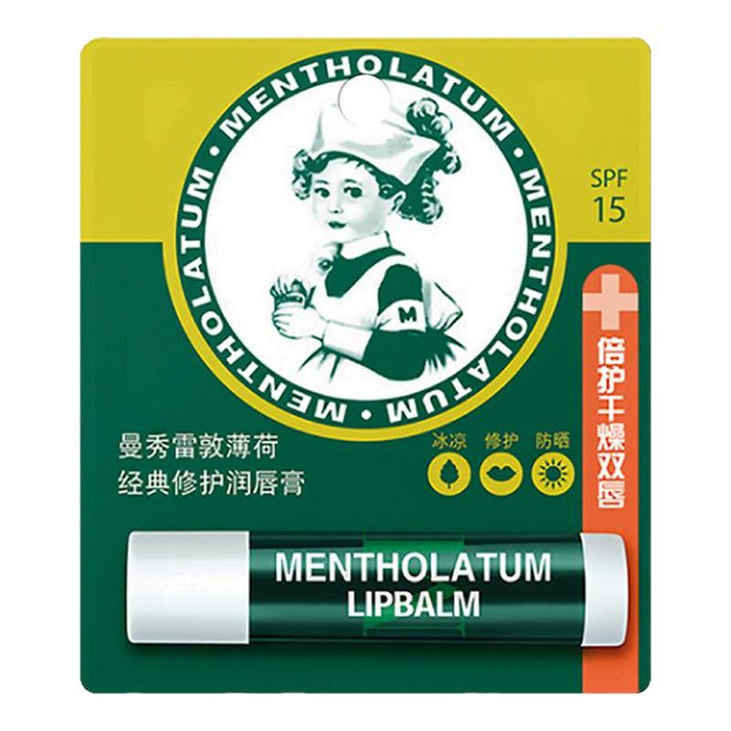 曼秀雷敦薄荷唇膏男女保湿滋润补水淡化唇纹润唇膏官方唇膜唇霜