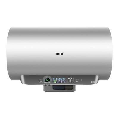 [小蓝瓶]海尔电热水器富锶净水洗