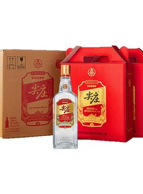 五粮液股份尖庄大光42度500ml*6瓶*2盒/整箱浓香型优级酒送礼佳品