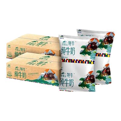 青藏祁莲祁连山纯牛奶