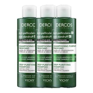 【百补】薇姿洗发水DERCOS深层清洁磨砂膏洗发水250ml*3