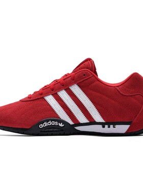 Adidas阿迪达斯红色婚鞋三叶草正品女鞋2026夏季新款运动鞋休闲鞋