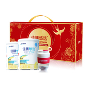 雀巢佳膳悠选特殊医学全营养配方食品400g 年货送礼 2归巢礼盒