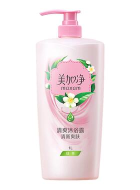 美加净沐浴露清爽滋润保湿芳香男女家用大容量装官方旗舰店正品