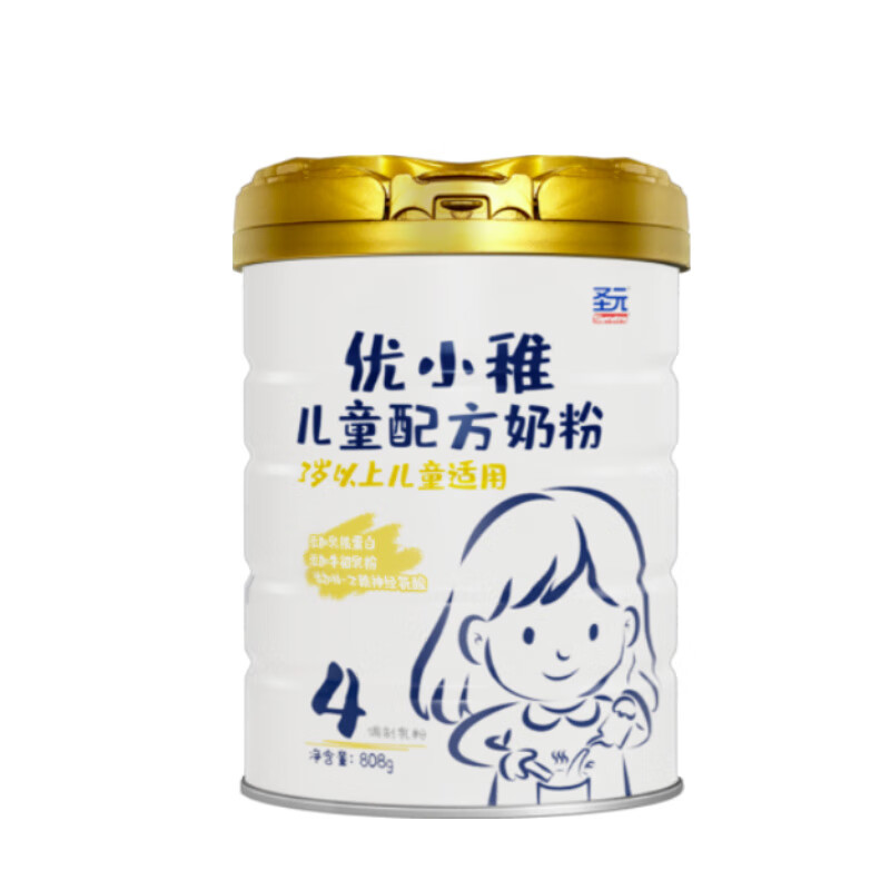 圣元优博儿童成长配方奶粉4段