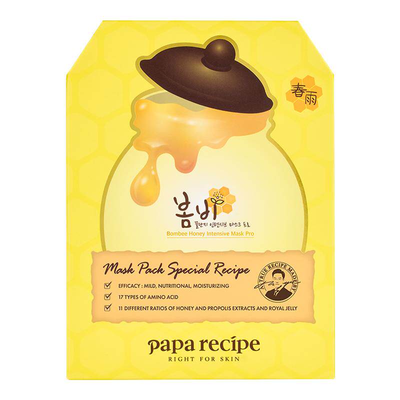 papa recipe/春雨韩国原装面膜蜂蜜补水10片玻尿酸熬夜保湿深层
