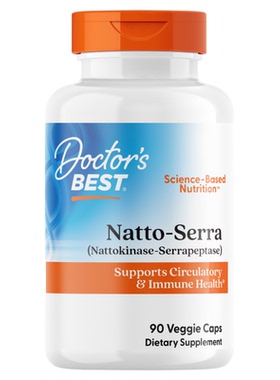 Doctor's Best纳豆激酶舍雷肽酶复合素食胶囊40000+2000CFU美国