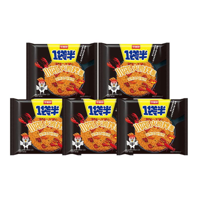 今麦郎一袋半韩式火鸡面5袋1.5倍系列多口味大分量拌面泡面rx图片