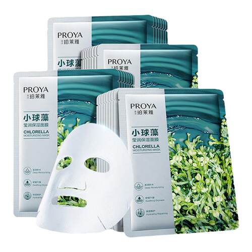 proya珀莱雅面膜品牌大牌贴片式