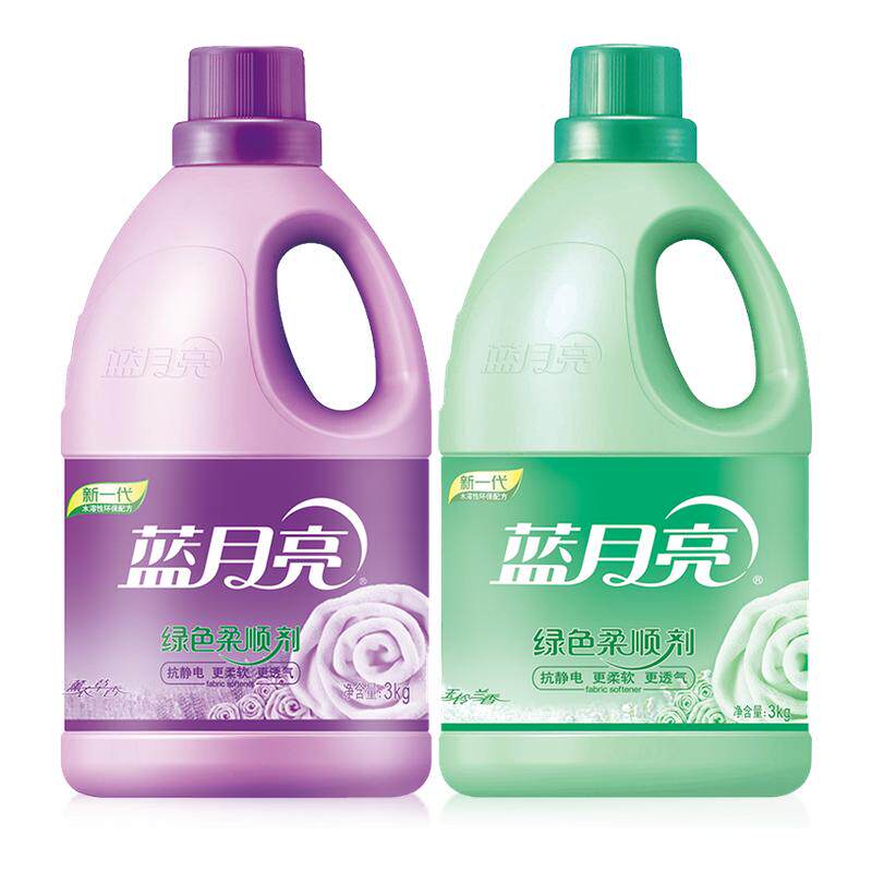 蓝月亮柔顺剂薰衣草香衣物护理去静电留香增柔软全瓶组官方