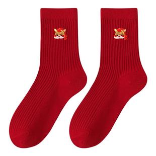 芬腾本命年袜子女士2026新年属马年女款大红色结婚新婚中筒长筒袜