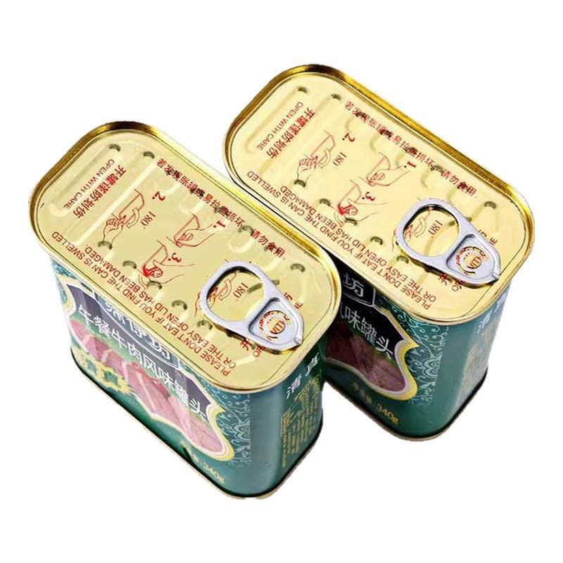 双汇清伊坊清真牛肉风味罐头浓郁酱香大块牛肉真材实料即食露营