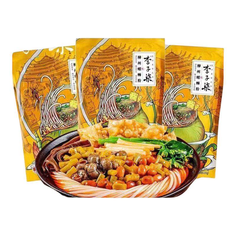 李子柒螺蛳粉330g柳州螺狮粉广西螺丝粉特产米粉米线夜宵方便速食,粮油调味/速食/干货/烘焙,螺蛳粉,淘宝优惠券,粉丝福利购,淘宝优惠卷