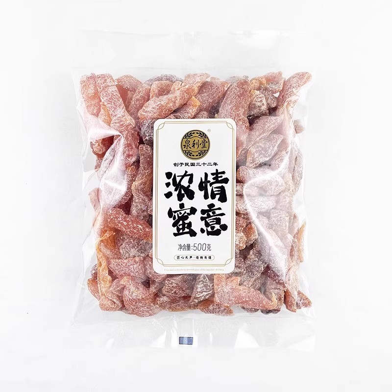 泉利堂盐津桃条陈皮梅条淡话梅浓情蜜意蜜饯休闲解馋梅子梅肉零食