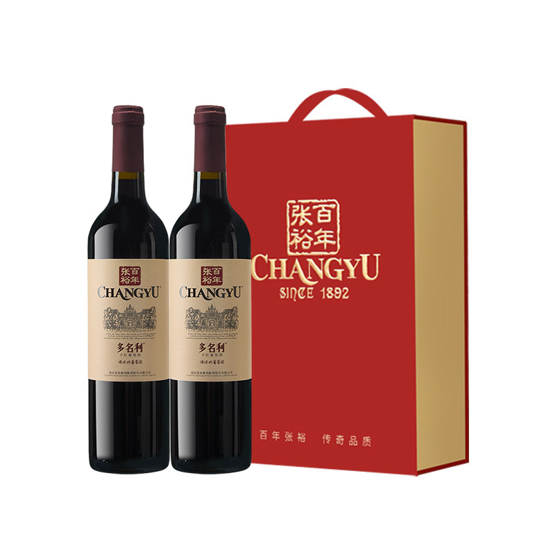 【张裕官方授权】多名利海边葡萄园赤霞珠干红葡萄酒红酒双支礼盒