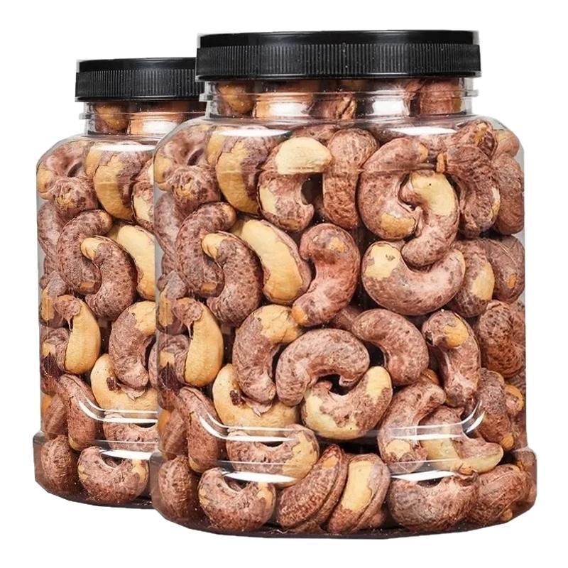 新货大腰果紫衣带皮腰果罐装腰果仁盐味炒熟坚果干货休闲零食