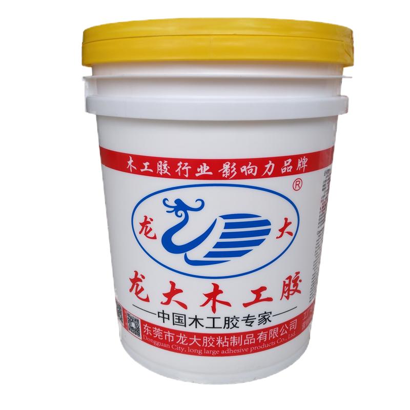 木皮胶龙大免烫手工贴木皮胶木工胶做油漆不起泡强力贴皮专用胶水