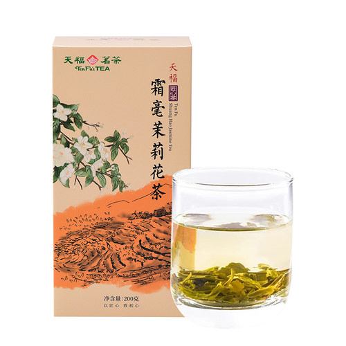 天福茗茶广西200g装经济茉莉花茶