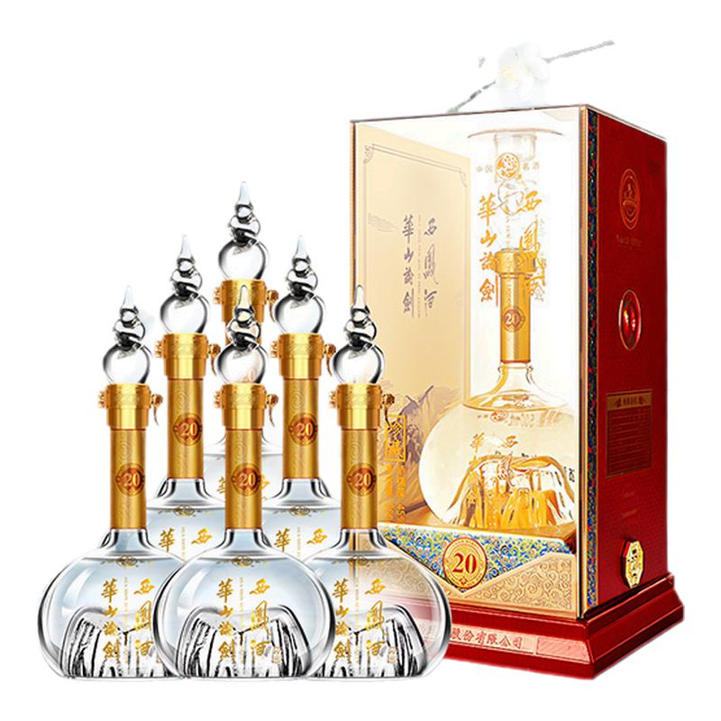西凤酒45度华山论剑20年凤香型节日送礼盒装500ml*6瓶纯粮食白酒