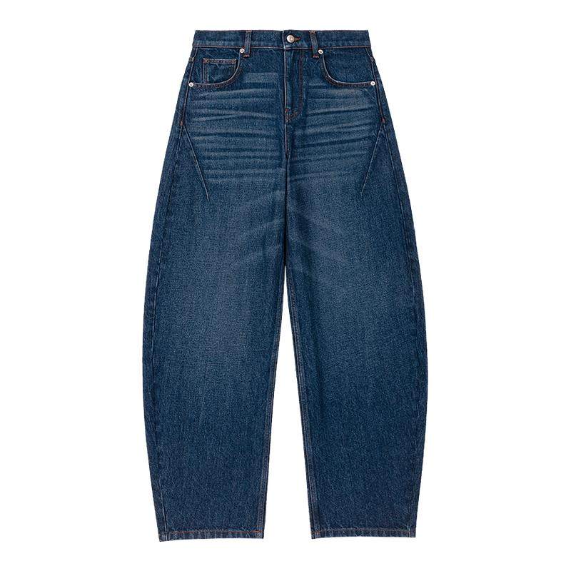 季末6折Maje2025秋冬新款女装法式时尚蓝色水洗棉质高腰牛仔裤,女装/女士精品,牛仔裤,淘宝优惠券,粉丝福利购,淘宝优惠卷