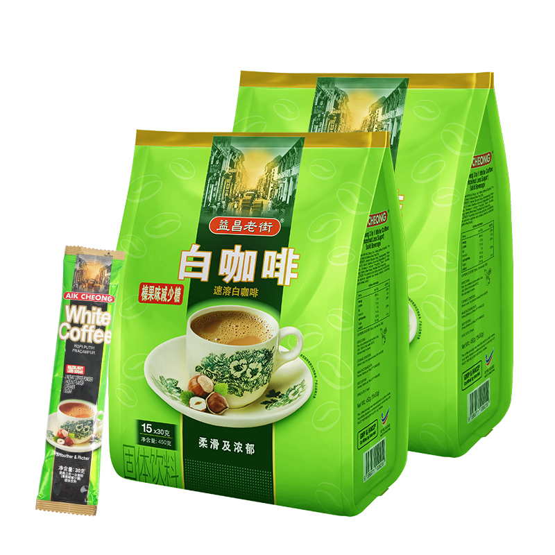 益昌老街榛果味白咖啡