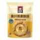 桂格即食燕麦片高纤燕麦麸皮400g 营养早餐冲饮代餐麦片 1袋装
