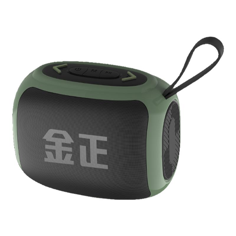 金正无线蓝牙音箱便携式户外音响防水迷你音乐播放器小型重低音炮
