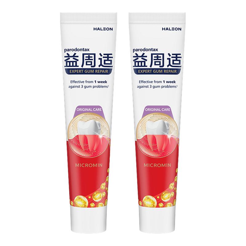 益周适parodontax修护牙龈防出血专用牙膏牙周适囤货装
