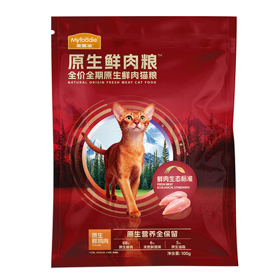 【百补】麦富迪全价原生鲜肉猫粮缓解黑下巴营养通用猫粮100g*2