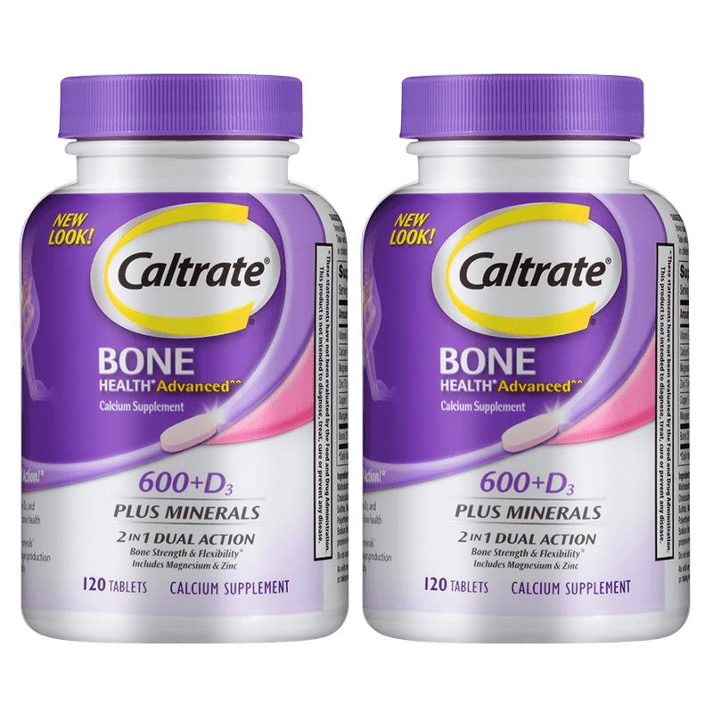 保持骨骼韧性 维持骨骼强健