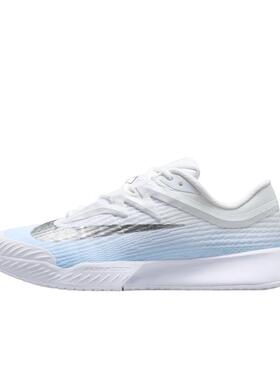 Nike耐克网球鞋女鞋白蓝银VAPOR PRO 3轻便透气运动鞋IR8252-401