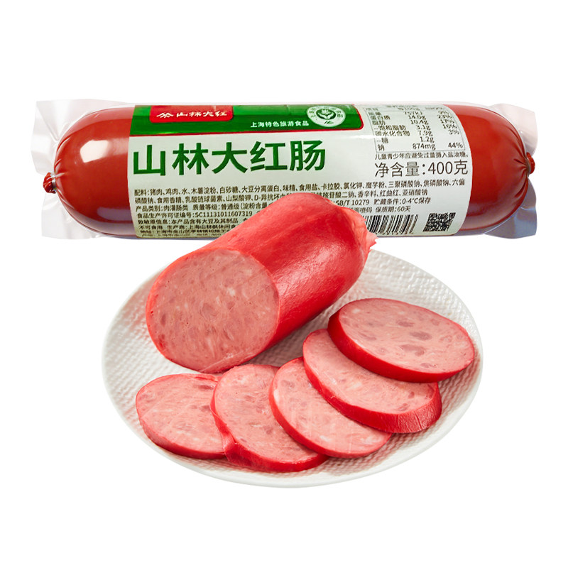 山林大红肠上海特产400g正宗红肠即食烤肠肉肠即食火腿肠香肠凉拌