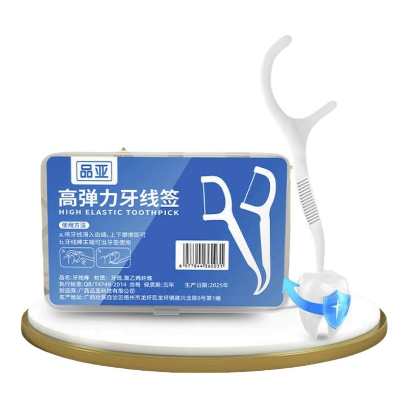 梦幻驴品超细便携一次性牙线棒图片