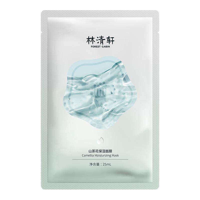 山茶花保湿面膜嘭弹水润