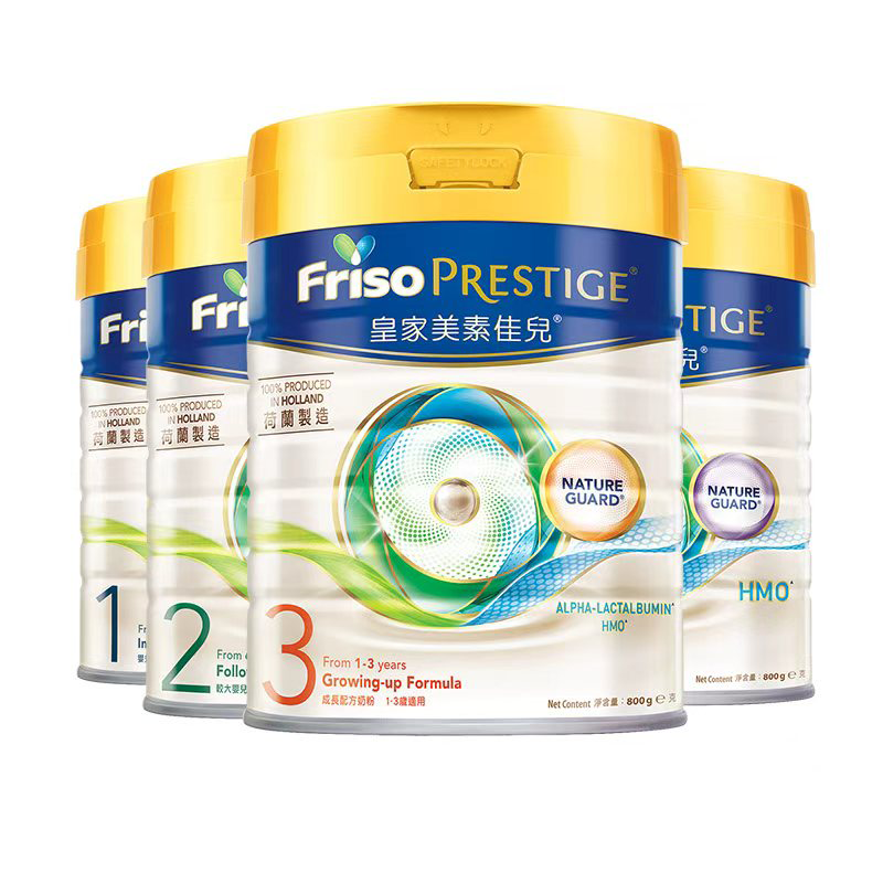 【百补】Friso港版皇家美素佳儿1/2/3/4段全阶段婴幼儿奶粉800g