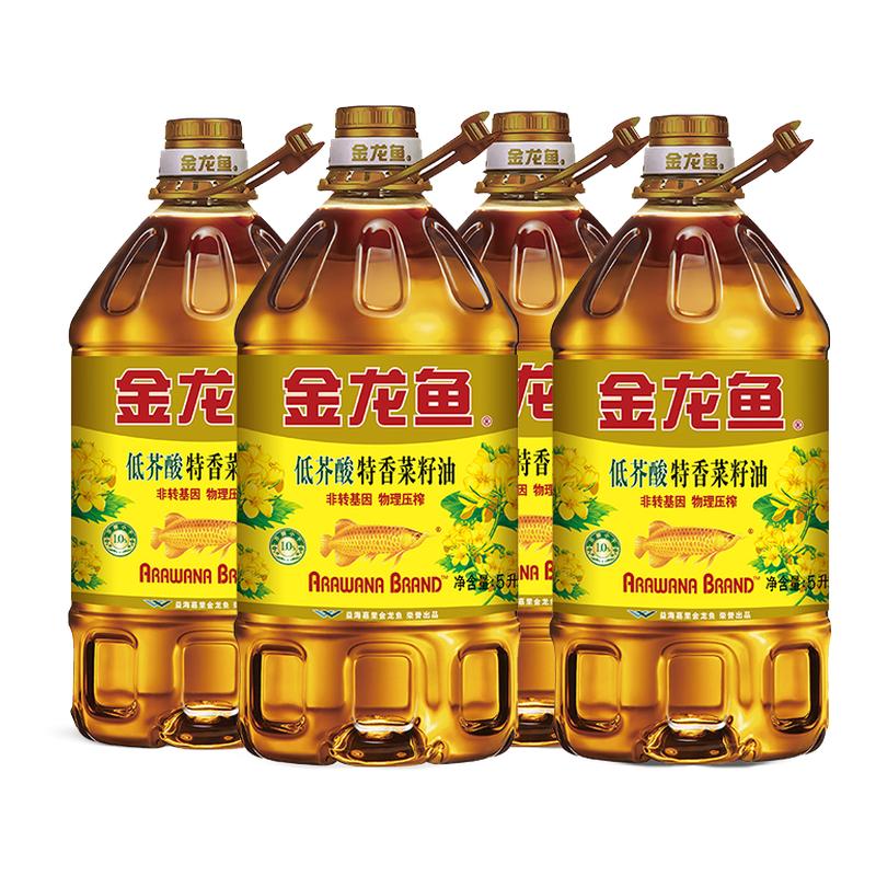 菜籽油5L*4桶金龙鱼低芥酸特香