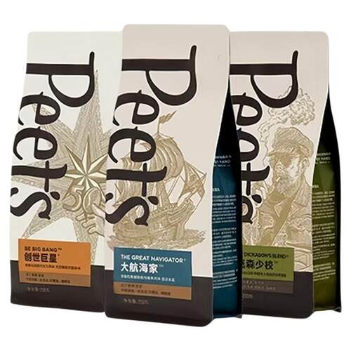 Peets皮爷咖啡豆大航海家250g