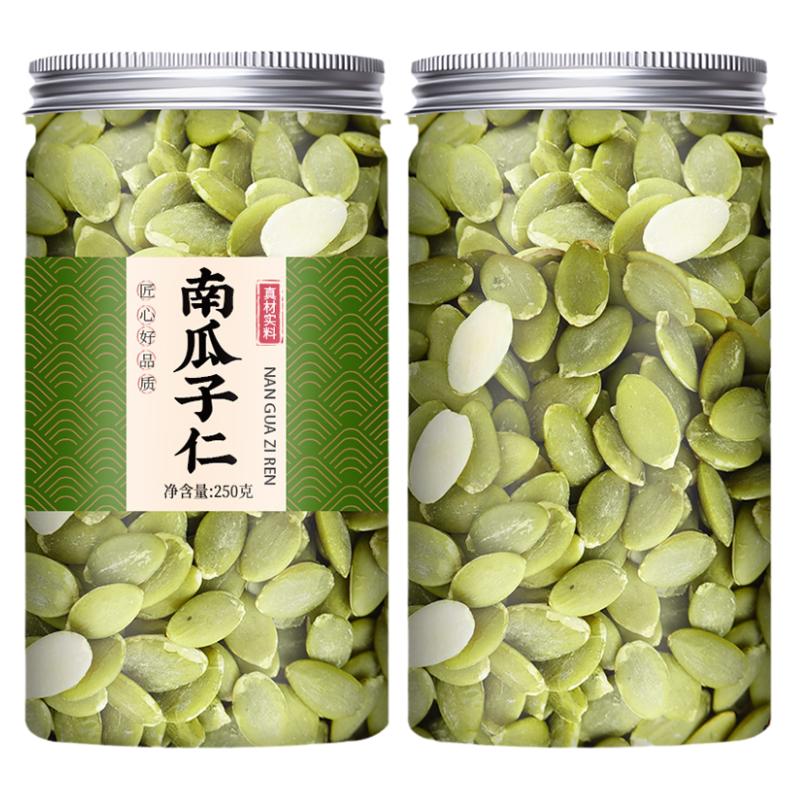 轻山百物南瓜子仁炒熟500克罐装