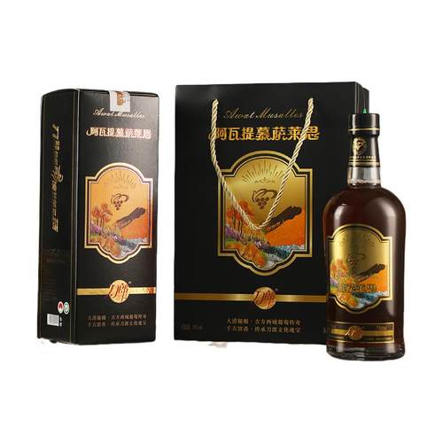 新疆特产葡萄酒整箱礼盒