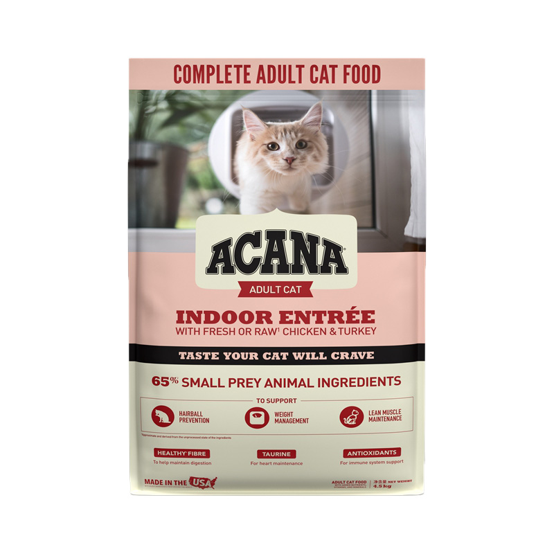 美版通用猫粮ACANA室内大餐猫粮
