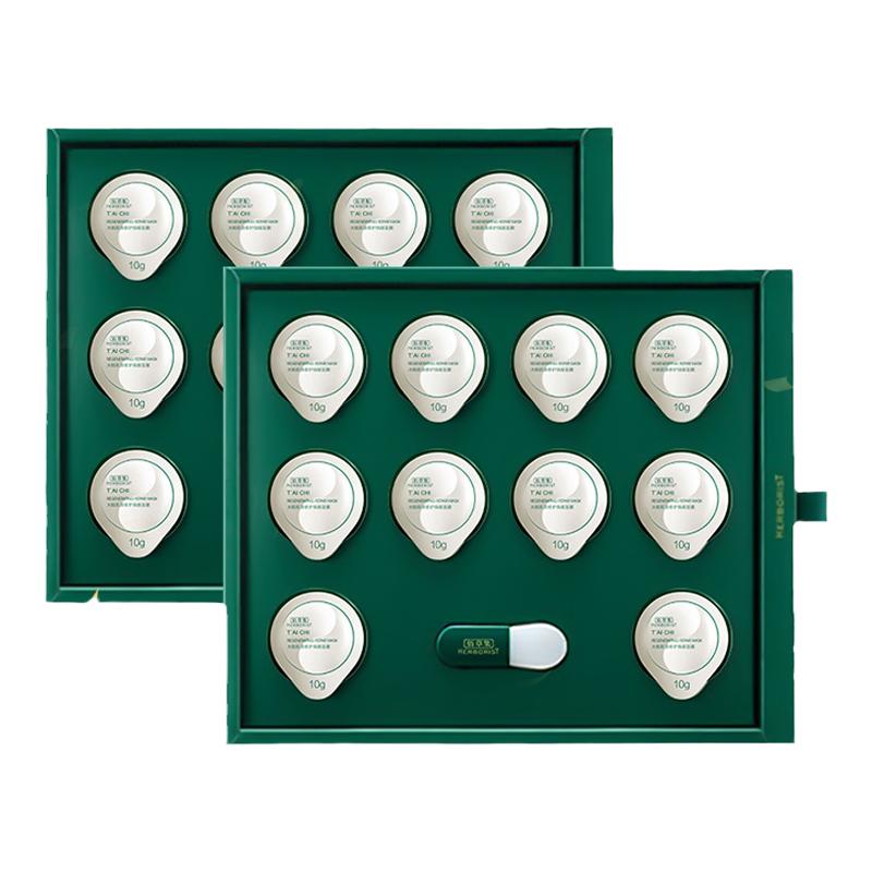 太极肌源修护小绿罐面膜