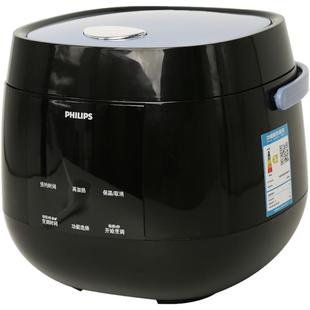 飞利浦电饭煲HD3063迷你智能可预约HD3072液晶屏显煮饭做酸奶3173