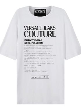 VJC范思哲 男士oversize宽松版短袖男装T恤 72GAHT21 CJ00O