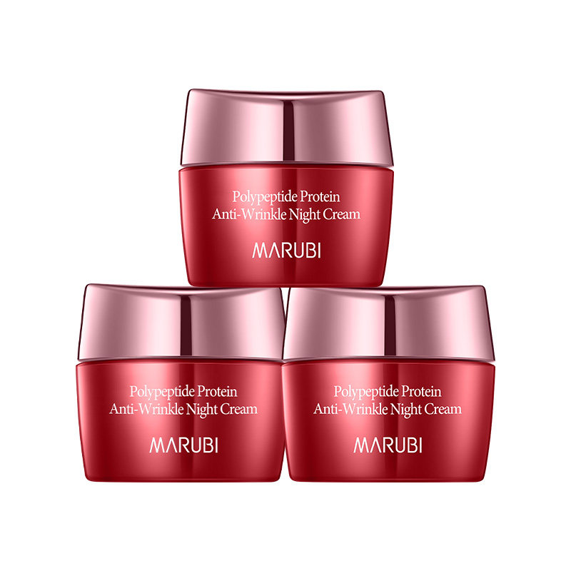 【会员宠粉专享】丸美多肽面霜紧致抗皱晚霜官方正品体验装,美容护肤/美体/精油,面部护理套装,淘宝优惠券,粉丝福利购,淘宝优惠卷