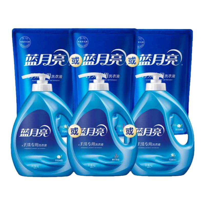 蓝月亮手洗洗衣液1kg 瓶装按压式袋装补充装内衣内裤清洗学生宿舍