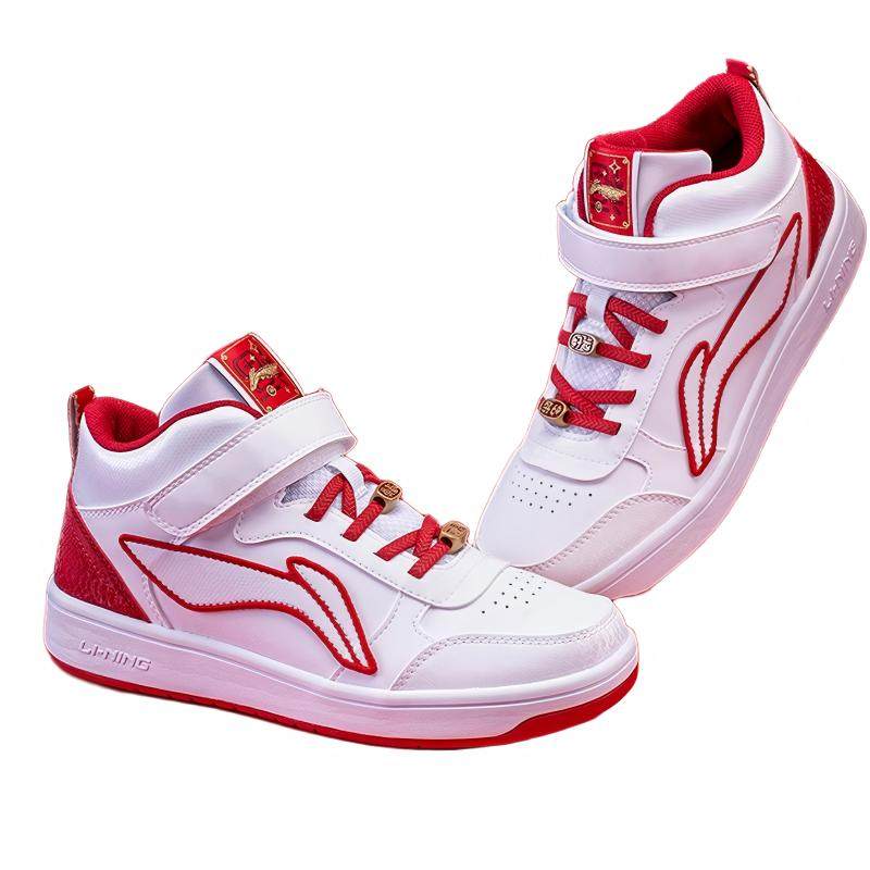 李宁童鞋休闲鞋马年板鞋男童女童舒适减震青少年新年红色运动鞋,童鞋/婴儿鞋/亲子鞋,板鞋,淘宝优惠券,粉丝福利购,淘宝优惠卷