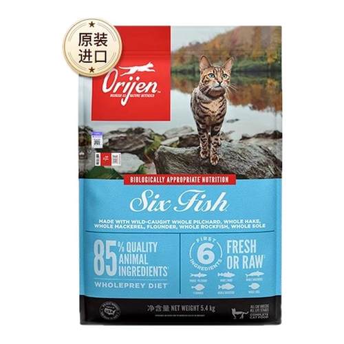 【百补】orijen原始猎食渴望六种鱼猫粮美毛亮肤全价成猫幼猫粮